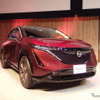 日産アリア・リミテッド