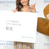 梨花／ハワイ州観光局スタイル親善大使就任会見