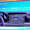 VW ゴルフ 新型