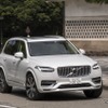 ボルボ XC90 リチャージ T8（XC90 Recharge Plug-in Hybrid T8 AWD Inscription）