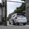 ボルボ XC90 リチャージ T8（XC90 Recharge Plug-in Hybrid T8 AWD Inscription）