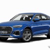 アウディ Q5スポーツバック Sライン