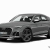 アウディ SQ5スポーツバック