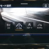 VW パサートヴァリアント TSI エレガンスアドバンス