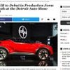 トヨタ C-HRコンセプトの市販版がデトロイトモーターショー16で初公開される可能性を伝えた米『CARANDDRIVER』