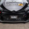 HKS BODY KIT TYPE-S for GR YARIS / フロントスポイラー