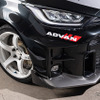 HKS BODY KIT TYPE-S for GR YARIS / フロントスポイラー+カナード