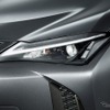 レクサス UX250h 特別仕様車 Fスポーツ スタイル ブルー LEDヘッドランプ