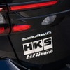 電子サスペンション超え？！HKS『ハイパーマックスS』を装着したレヴォーグ STIスポーツの圧倒的な完成度