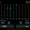 「イコライザー」の設定画面の一例（クラリオン・フルデジタルサウンド）。