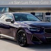 BMWのメキシコのサン・ルイス・ポトシ工場で生産が開始された 2シリーズ・クーペ 新型