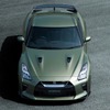 日産 GT-R プレミアムエディション T-スペック（ミレニアムジェイド）