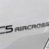 シトロエン C5エアクロスSUV プラグインハイブリッド