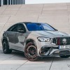 ブラバス 900 ロケットエディション（ベースはメルセデスAMG GLE 63S 4MATIC+ クーペ 新型）