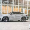 ブラバス 900 ロケットエディション（ベースはメルセデスAMG GLE 63S 4MATIC+ クーペ 新型）