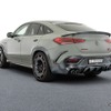 ブラバス 900 ロケットエディション（ベースはメルセデスAMG GLE 63S 4MATIC+ クーペ 新型）