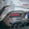 ブラバス 900 ロケットエディション（ベースはメルセデスAMG GLE 63S 4MATIC+ クーペ 新型）