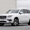 ボルボ XC90 T8リチャージ