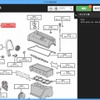 ブロードリーフ、自動車整備事業者向けシステムに部品イラスト選択機能を搭載 画像
