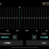 「イコライザー」の設定画面（クラリオン・フルデジタルサウンド）。