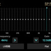 「イコライザー」の設定画面（クラリオン・フルデジタルサウンド）。