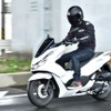 ホンダ「PCX」