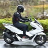 ホンダ「PCX」