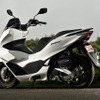 ホンダ「PCX」