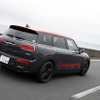 MINI John Cooper Works クラブマン