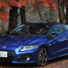ホンダ CR-Z 改良新型