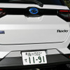 ダイハツ ロッキー e-SMART HYBRID