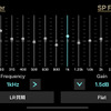 「イコライザー」の設定画面の一例（クラリオン・フルデジタルサウンド）。