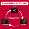 テールパイプは前後のスライド量調整も可能。お好みに合わせて、約±20mmのテール突き出し量の調整が可能