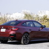 BMW M440i xDrive グランクーペ