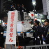 渋谷駅前周辺は、31日22時頃～1日2時頃まで交通規制が行われる