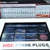 NGK（日本特殊陶業）/ 東京オートサロン2022