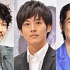 綾野剛＆松坂桃李＆ディーン・フジオカ