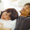 『ピース オブ ケイク』(C)2015 ジョージ朝倉/祥伝社/「ピース オブ ケイク」製作委員会