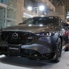 CX-5「KF-06B」のフロント