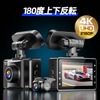 4K Ultra HD超高画質ドラレコ「AKY-E1 Plus」