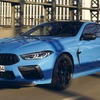 BMW M8 改良新型、625馬力ツインターボ搭載…欧州発表 画像