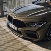 BMW M8 コンペティション・カブリオレ 改良新型