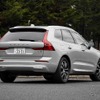 ボルボ XC60 B5