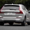 ボルボ XC60 B5