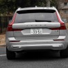 ボルボ XC60 B5