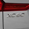 ボルボ XC60 B5