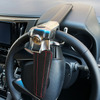 車のインテリアデザインに溶け込む高級本革調ハンドルロック「LH-5LB」が新発売 画像