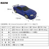 車型モバイルバッテリー 日産スカイライン GT-R（BNR34） ワイルド・スピードMAX（ブルー） ブライアン仕様