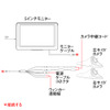 2台のサイドカメラで車の死角を同時に確認できる録画機能付きの5インチサイドビューカメラシステム