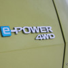 日産 ノート e-POWER